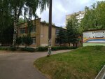 Kindergarten № 26 (Pashi Savelyevoy Street, 13) ، مركز الرعاية النهارية، رياض الأطفال
