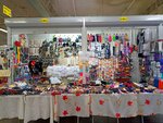 Аксессуары для волос (Gusinobrodskoye shosse, 68/1), haberdashery and accessories shop