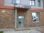 Леди Е (ulitsa Yasny Bereg, 10), hairdresser