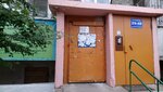 Vunderkind (Klyuchevskaya ulitsa, 13), jardín de infancia, guardería