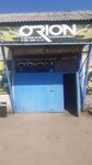 Orion (Transportnaya ulitsa, 3/9), alarma de automóvil