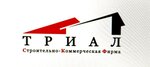 Skf Trial (Pochtovaya Street, 28) ، شركة بناء