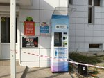 Живая вода (Zheleznodorozhny Microdistrict, Pionerskaya ulitsa, 29с2) ، محل بيع المياه
