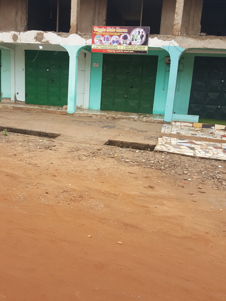 Children's clothing store Giggle kids haven, Earth, photo