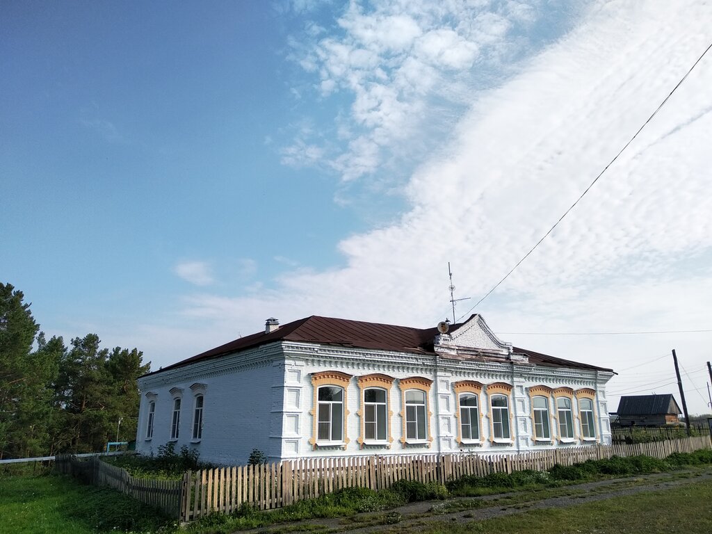 Resort Мантуров Камень, Sverdlovsk Oblast, photo