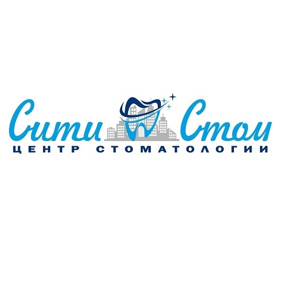 Сити Стом