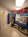 Детская библиотека, филиал № 1 (Kommunisticheskaya Street, 7), library