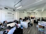Imeem Pravo (Komsomolskaya Street, 24), servicios legales