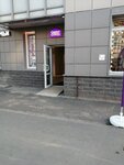 Семейный СалонЧик (Petrovskiy Boulevard, 5), beauty salon