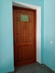 Массаж депиляция (posyolok Mekhzavod, 7-y kvartal, 9) ، صالون تدليك