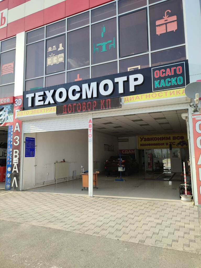 Car service, auto repair Kolesnica Auto, Anapa, photo