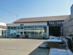 Ck TileKraft (Uralskaya Street, 138/4) ، بلاط سيراميك