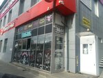 Табак (Nakhichevan, 37th Liniya Street, 93А), estanco