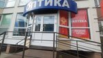 Оптика (Solnechniy Microdistrict, Gerasimenko Street, 1/13), opticial store