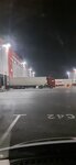 РЦ Ашан (Rostov Region, Aksayskiy rayon, Novocherkasskoye shosse, 111) ، خدمات المستودعات