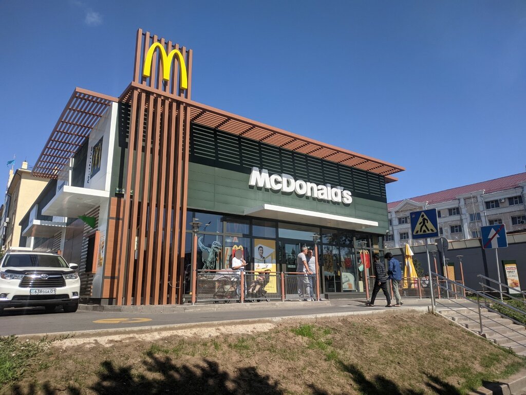 Ресторан McDonald's, Астана, фото