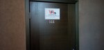 Logistic (Lenina Street, 19), logistics company