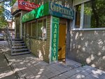Sovetnik (Dzerzhinskogo Street, 1), legal services