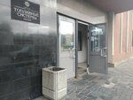 Nevabasseyn (Samoylovoy Street, 5Я), construction and installation of swimming pools, water parks