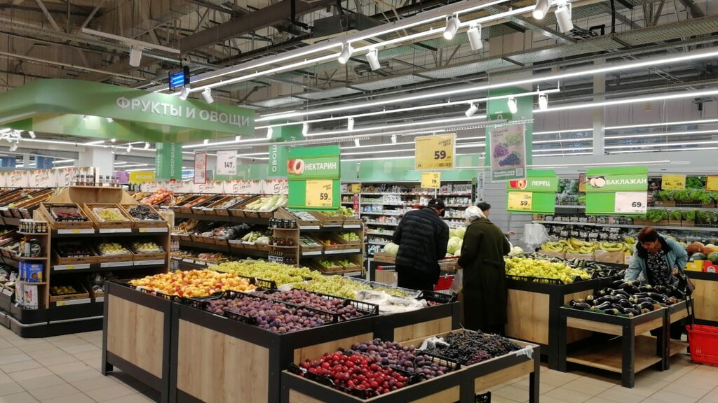 Hipermarket Magnit Semejnyj, Nefteyugansk, foto