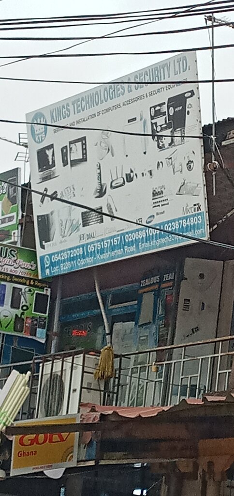 Security and alarm systems Kings tech security Ltd, Accra, photo