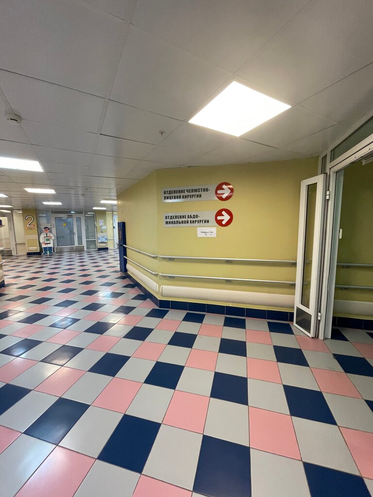 Children's hospital Морозовская ДГКБ, отделение травматологии и ортопедии, Moscow, photo