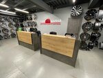 Top-Shina (Lesotekhnikuma Street, 49/1А), tires and wheels