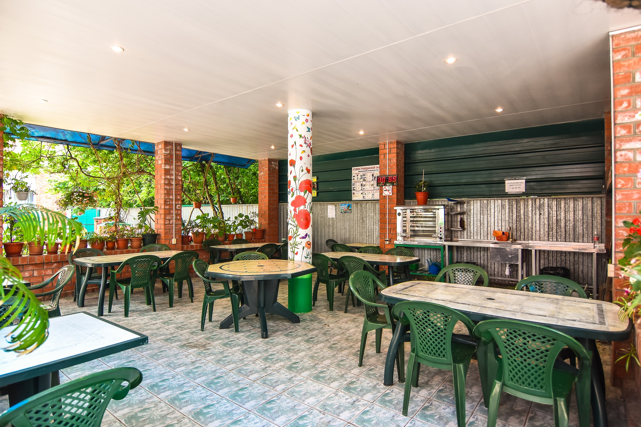 Фото Гостевой дом Уют