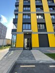 Molly&Mo (Urban-type Settlement of Otradnoye, Lesnaya ulitsa, 19к4) ، إصلاح الملابس