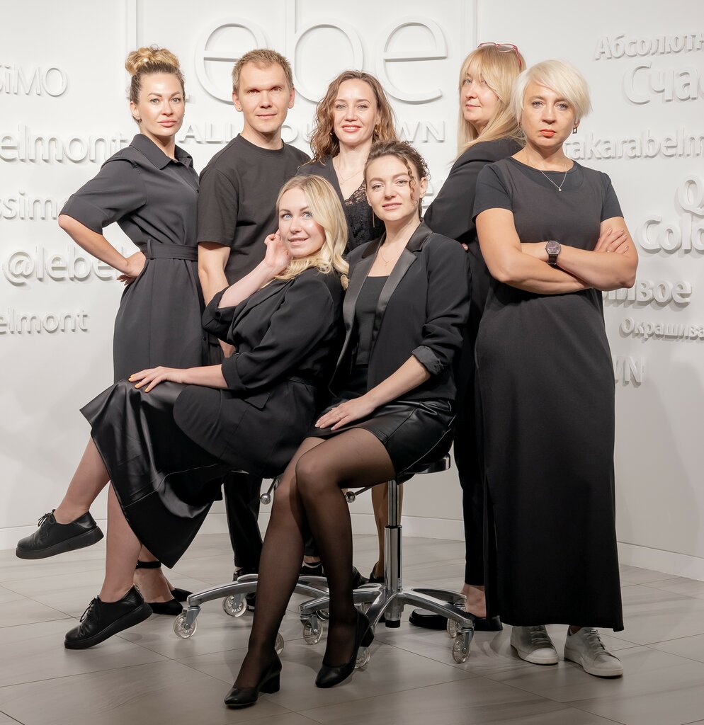 Educational center Academy Tndm, Moscow, photo