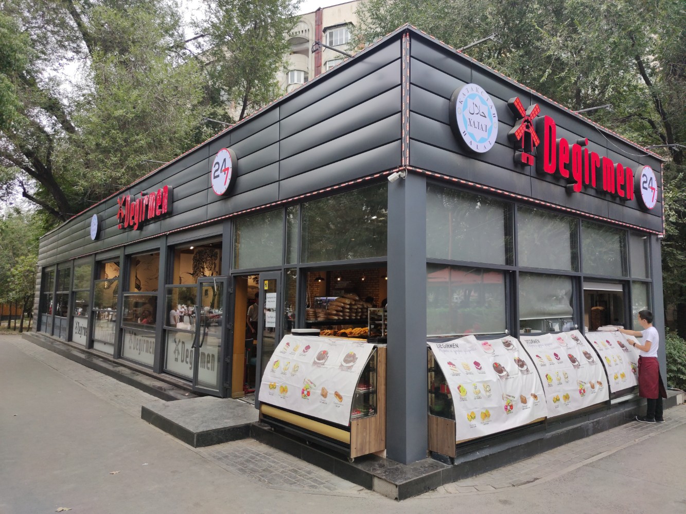 Қызыл шашпен жыныстық қатынас