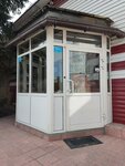 Газсервис (Lenina Avenue, 21Ак3), instalación y mantenimiento de sistemas de abastecimiento de agua y alcantarillado