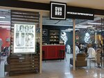 Dva Bro (Komsomolskiy Avenue, 13Б), barber shop