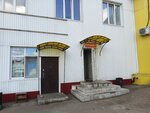 Public bathroom (Botanicheskaya ulitsa, 35Вк3), toilet