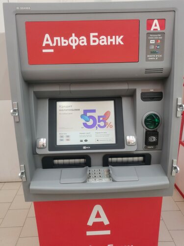 ATM Alfa-Bank, Berdsk, photo