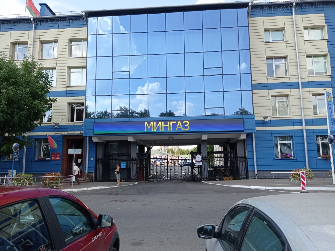 Мингаз ботаническая ул 11 фото