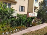 Pivas (ulitsa 20-letiya Oktyabrya, 22) ، متجر بيع البيرة