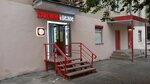Krasnoe&Beloe (Romenskaya Street, 5) ، محل بقالة