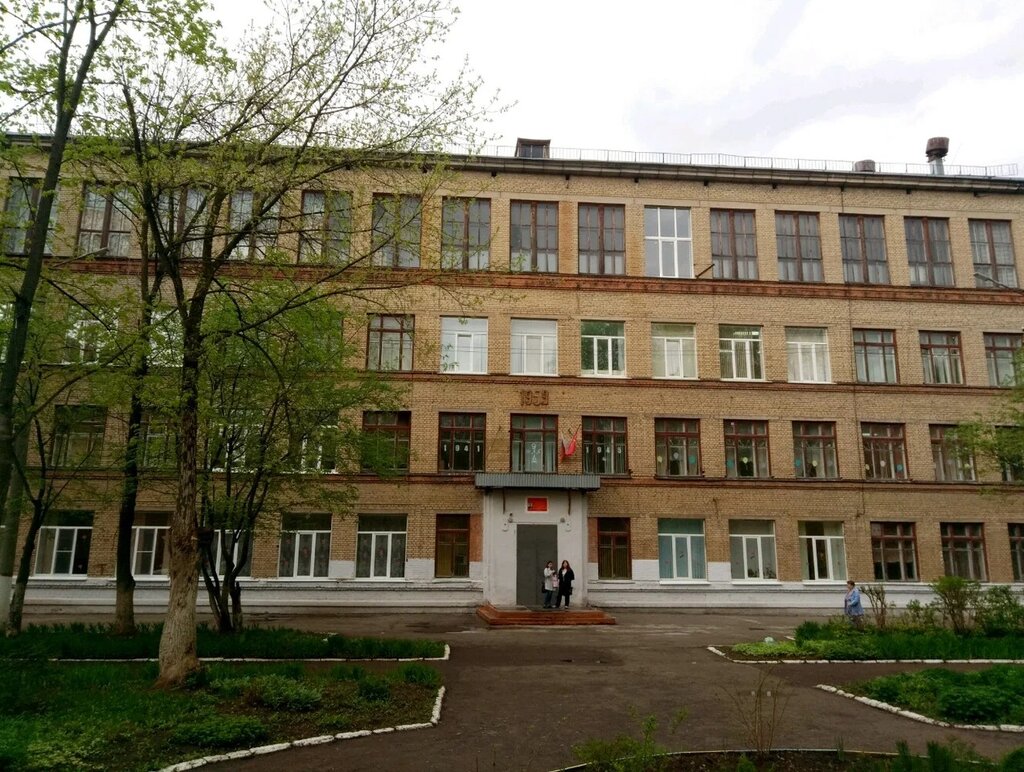 Escuela de enseñanza general MBEI School № 7, education center № 9, , foto