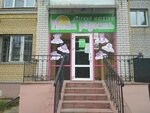 Наша радость (ул. Склизкова, 116, корп. 1, Тверь), магазин детской одежды в Твери