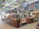 Mantubar (Profsoyuznaya Street, 126к3), confitería