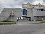 Пассаж на Неделина (M.I. Nedelina Street, 63), shopping mall
