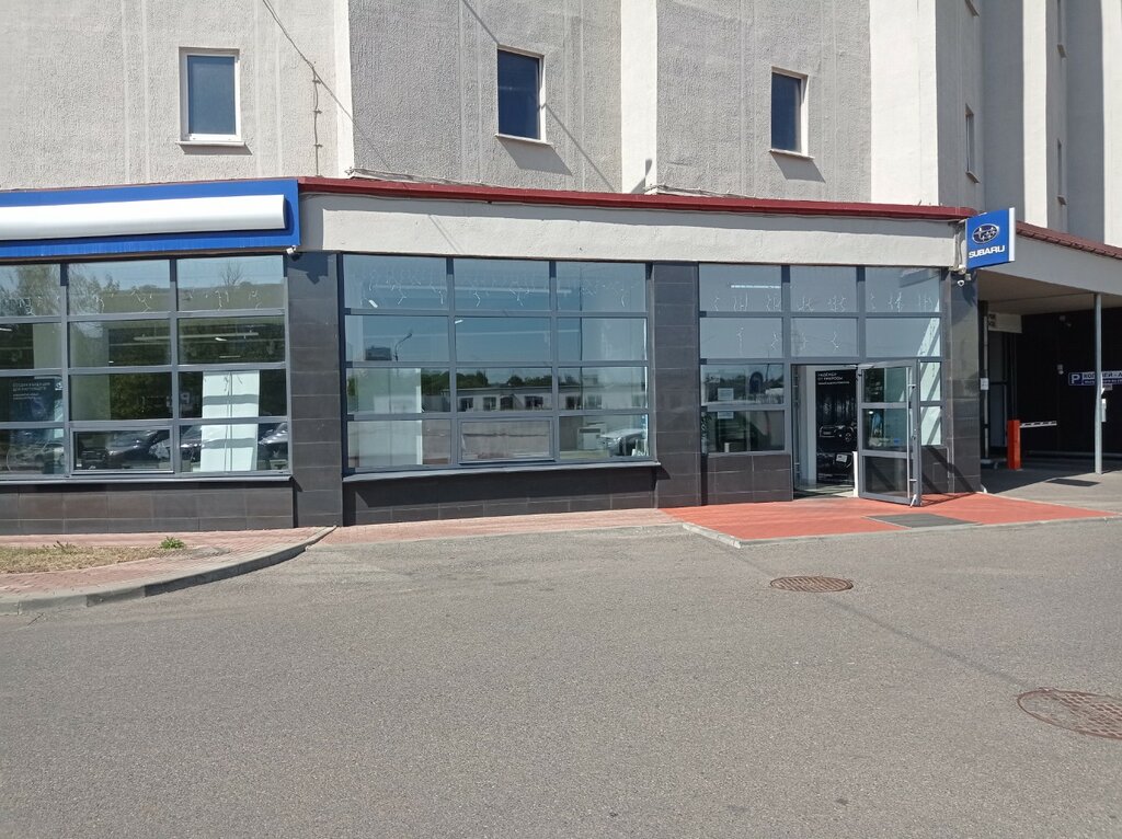 Панорама: РМ Маркет, автосалон, просп. Независимости, 165А, Минск - Яндекс Карты