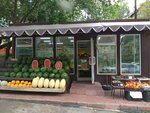 Фруктовый дом (Uchebnaya Street, 17/2) ، متجر بيع خضر خضروات طازجة