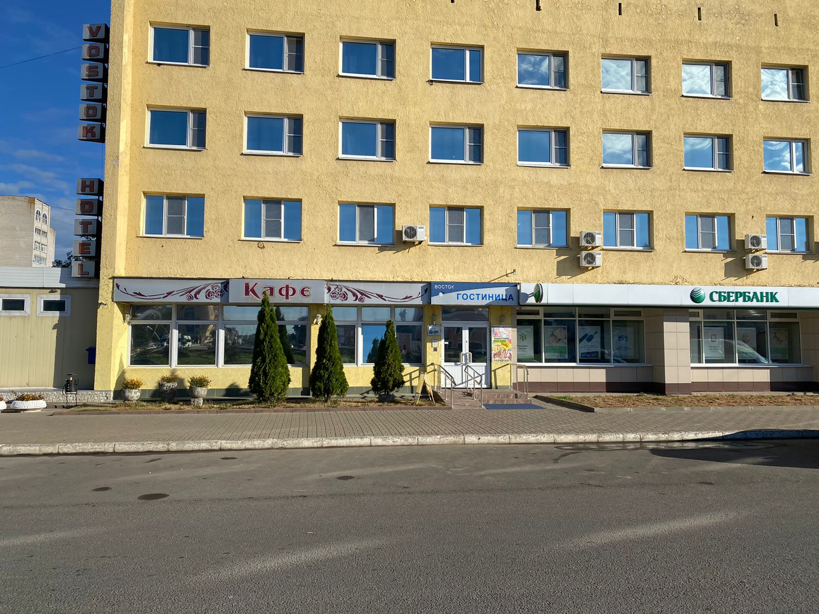 Фото Восток