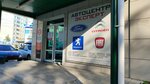 EuroRepar (Pryamoy Drive, 11), car service, auto repair