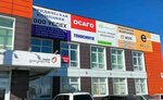 ОренКадастр (posyolok Vesenniy, Belyayevskoye shosse, 19) ، أعمال المسح