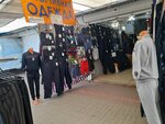 Спортивная одежда (50 Let NLMK Street, 2к16) ، ملابس رياضية