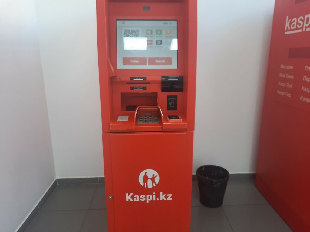 Банкомат Kaspi Bank, Астана, фото