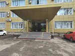 Arenda pomeshcheny (Zavodskaya ulitsa, 32), sale and lease of commercial real estate